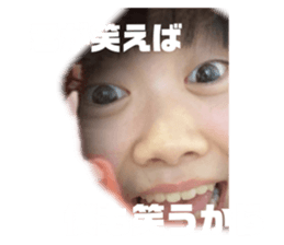 354250898