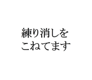 354252832