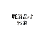 354252842