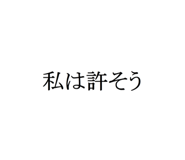 354252843