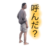354267525