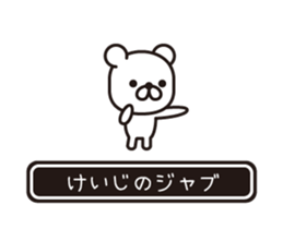 354283762