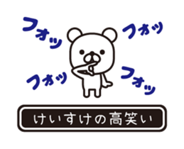 354283950
