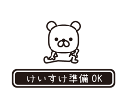 354283951
