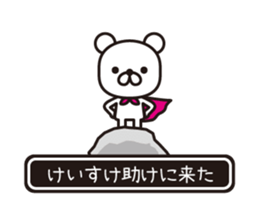 354283956