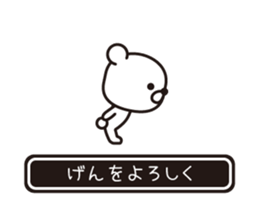 354285164