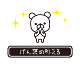 354285177