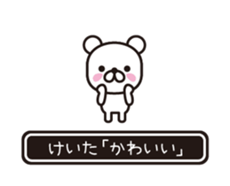 354285346