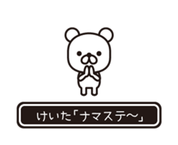 354285347