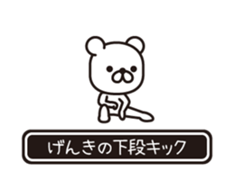 354287544