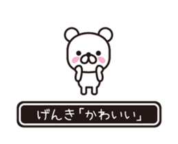 354287546
