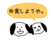 354300314