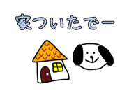 354300317
