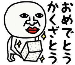 354300805