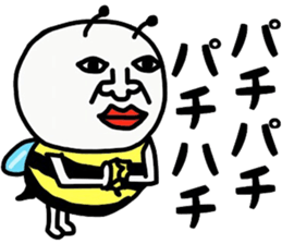 354300809