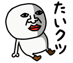 354300826