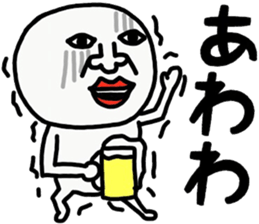 354300828