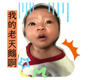 354309454