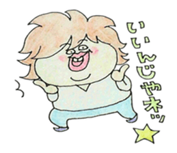 3543133