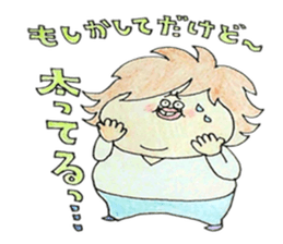 3543143
