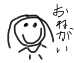354317076