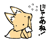 354318247