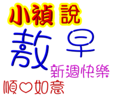 354318284