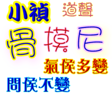 354318287