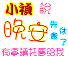 354318289