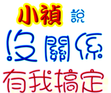 354318292