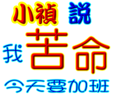 354318293