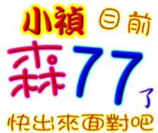 354318295