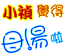 354318296