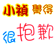 354318303