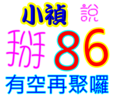 354318304