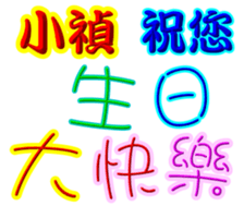 354318309