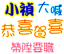 354318311