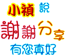 354318312