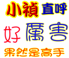 354318316