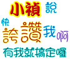 354318317