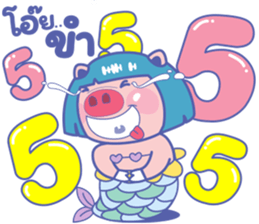 354320484
