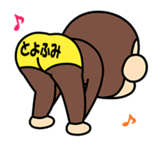 354329191