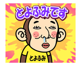 354329200
