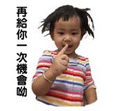 354330800
