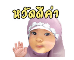 354337786