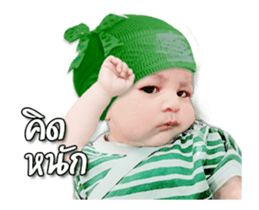 354337792