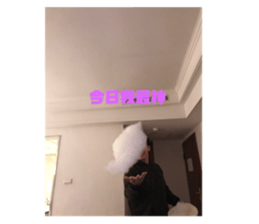 354343156