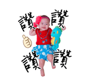 354343256