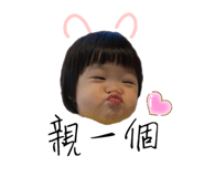 354343259