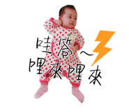 354343268